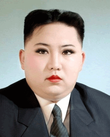 Funny Kim Jong Un gif | PMSLweb