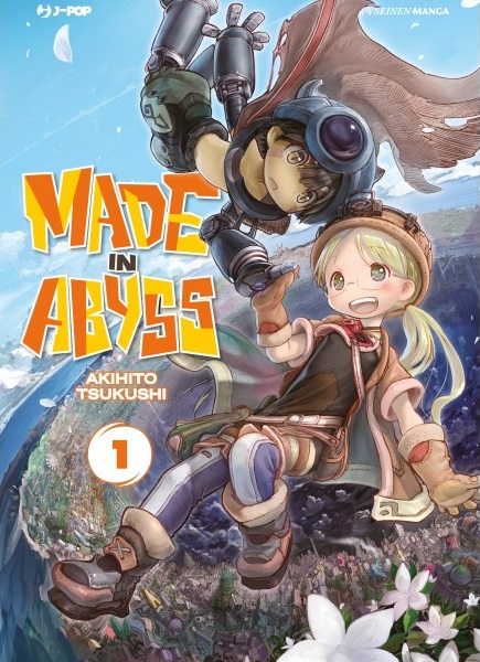 Made_in_Abyss_manga.jpg