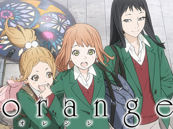 Orange-Anime-Adaptation-Announced-for-Ju