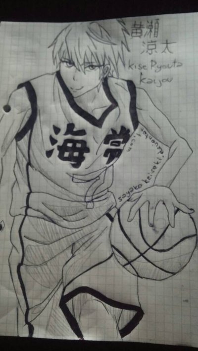 kuroko_no_basuke____kaijou__kise_ryouta_