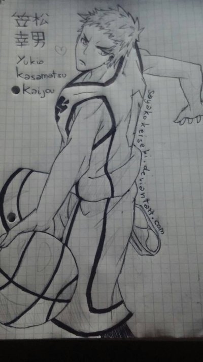 kuroko_no_basuke____kaijou__yukio_kasama