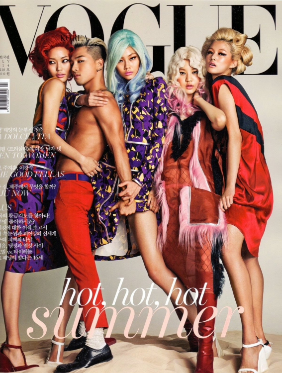 taeyangbigbang_vogue_july_2014_hohothot.