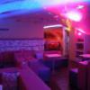 IntercityLove